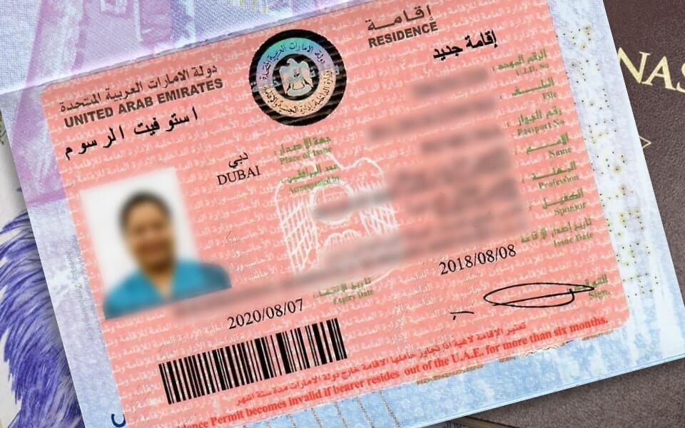 Sponsor Visa, ID Card Services